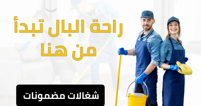 خادمات بالشهر مرجان 0554330248 أفضل عروض الشغالات بالشهر