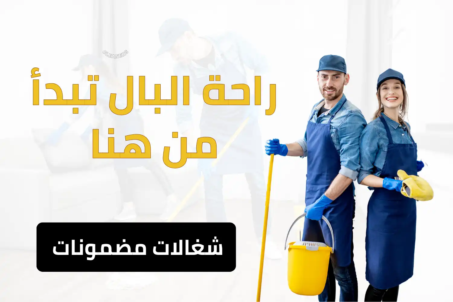 خادمات بالشهر مرجان 0554330248 أفضل عروض الشغالات بالشهر